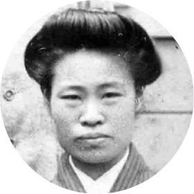 黒田チカ