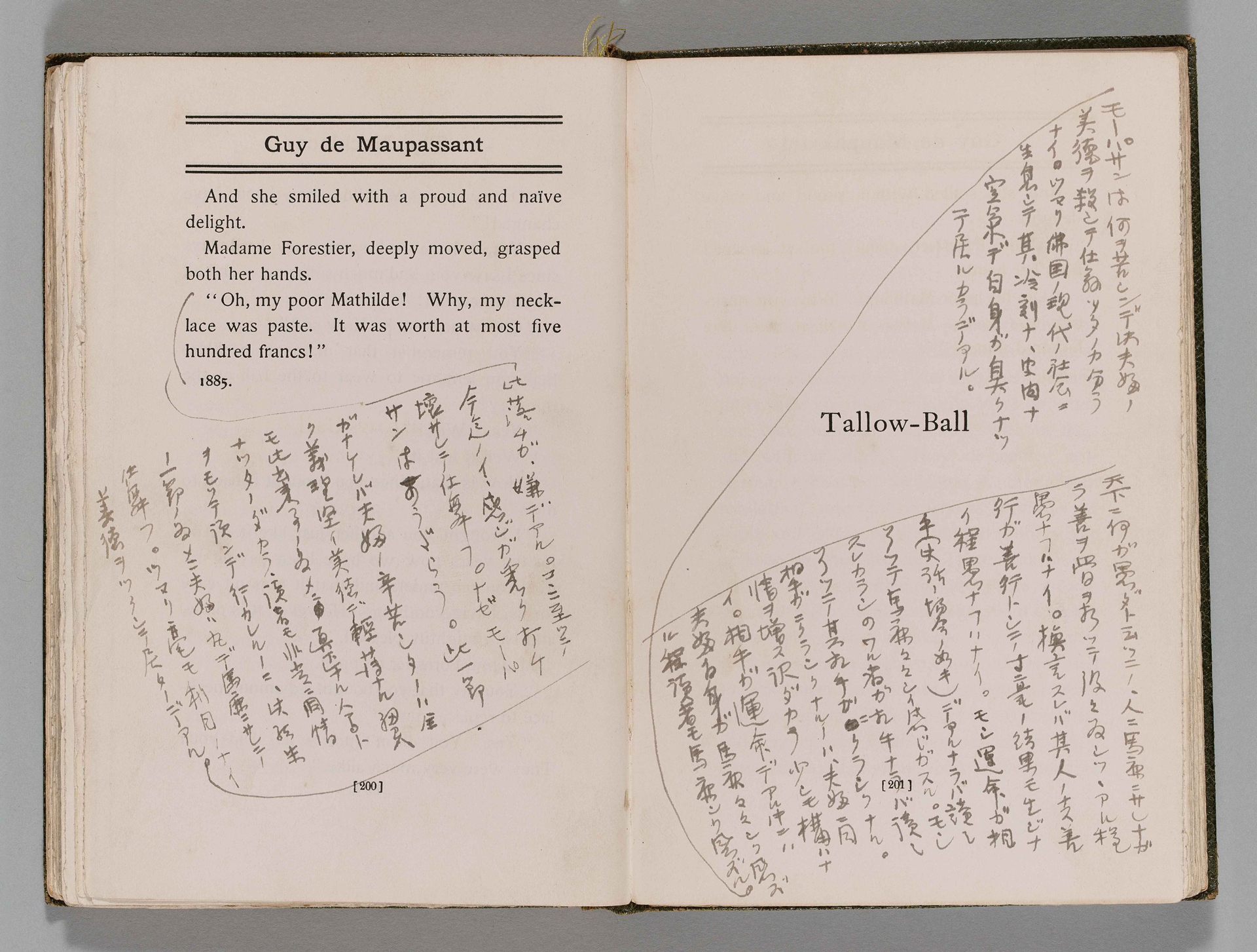 Maupassant（モーパッサン）,WorksのうちTallow-ball（首飾り）の書き込み
