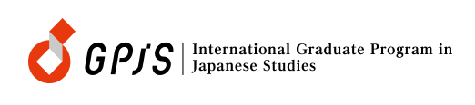 International Graduate Program in Japanese Studies